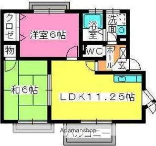 サンハイム日永田【2階】の間取り