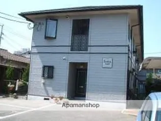 サンハイム日永田の画像