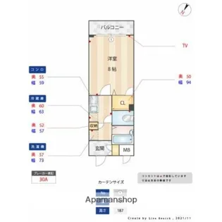 ヴィラ21【2階】の間取り