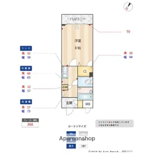 ヴィラ21【2階】の間取り