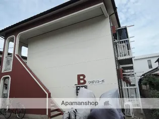 福岡県太宰府市宰府1丁目【アパート】の外観