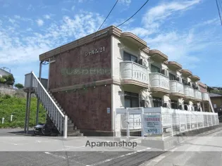 福岡県太宰府市石坂2丁目【マンション】の外観