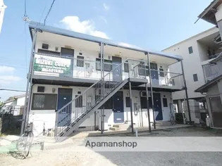 福岡県太宰府市五条1丁目【アパート】の外観