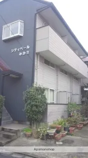 シティベールみかさの画像