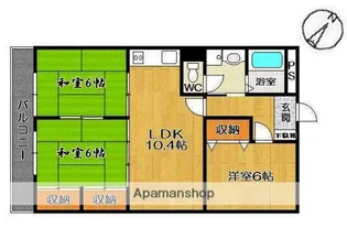 第5オリエンタル山繁【1階】の間取り
