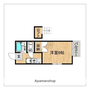 ハイツニュー大和【2階】の間取り