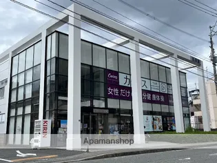 セイワコーポ【1階】の周辺