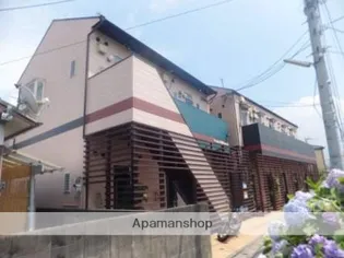 福岡県福岡市南区三宅2丁目【アパート】の外観