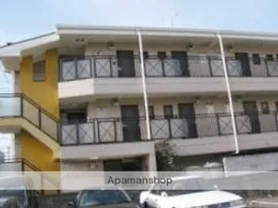 メゾンハクエイの画像