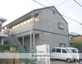 コスモサンクスの画像