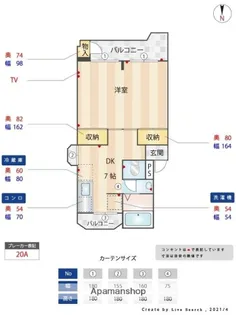 富士ビル【4階】の間取り