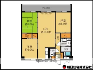 メゾンヤナセ【4階】の間取り