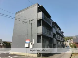 井上ビルの画像