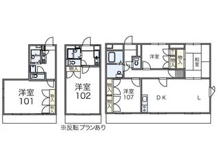 レオパレスラフォーレ二日市【309号室】の間取り