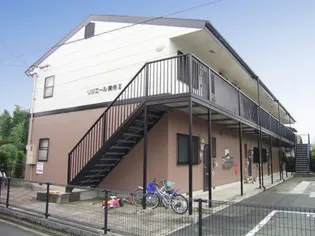 リジエール貴舟Ⅱの画像