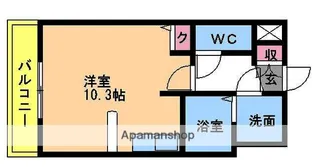 クレアーレ大野城【3階】の間取り