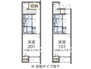 クレイノFLORA 宇美【2階】の間取り
