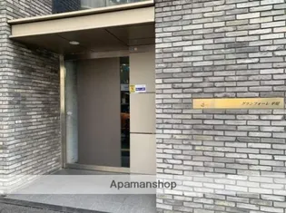 グランフォーレ平尾【8階】の外観