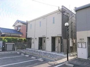 クレイノI T O Ⅱの画像