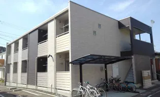 CHEER UP 春日の画像