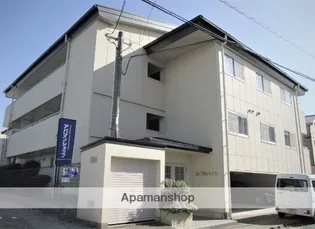 コトブキハイツの画像