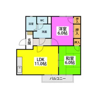 アーサー正弥Ⅰ【2階】の間取り