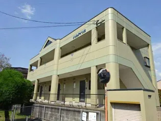 メゾンアイリスの画像