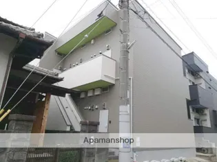 福岡県春日市桜ヶ丘6丁目【アパート】の外観