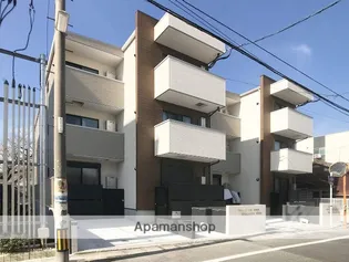 ウェリス南福岡の画像