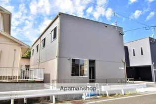 アポロステージ Cの画像