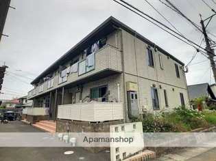 エクリューの画像