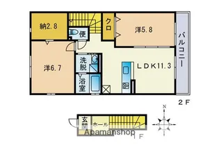 エクリュⅡ【2階】の間取り