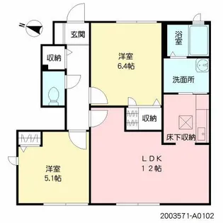 シャルム須玖南【1階】の間取り