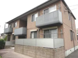 メゾン クレールBの画像