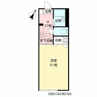 サンハイム26【1階】の間取り