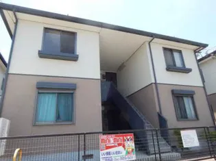 シャーメゾン大佐野 A棟の画像