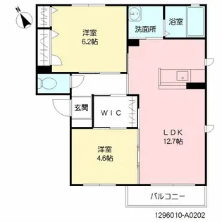 コルザ若草 A棟【2階】の間取り