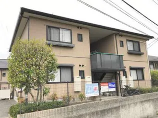 フォレスト20A棟の画像