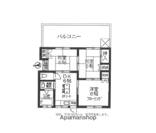 福岡県糟屋郡粕屋町原町4丁目【アパート】の間取り