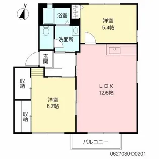 エポックサンハイム D棟【2階】の間取り