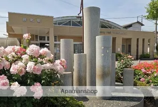 フェリシャス【2階】の周辺