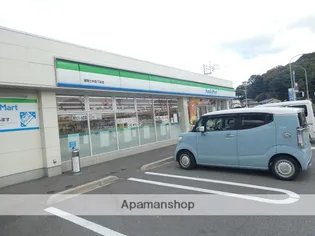 フェリシャス【2階】の周辺