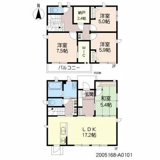 福岡県春日市天神山1丁目【一戸建】の間取り