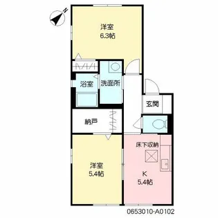 シャーメゾン弥永 A棟【1階】の間取り
