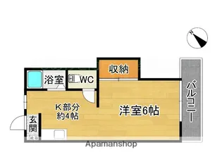 シティコート【1階】の間取り