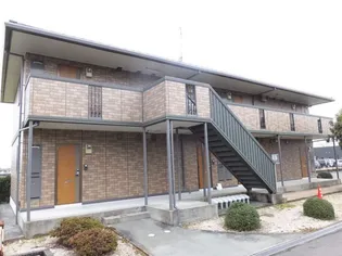 グランドールシャトー C棟の画像