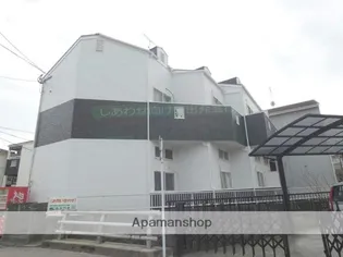 福岡県筑紫野市二日市北4丁目【アパート】の外観