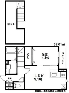 REALES小郡PLUS【1階】の間取り