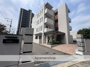 トロワ二日市の画像