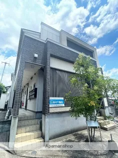 福岡県筑紫野市針摺中央2丁目【アパート】の外観